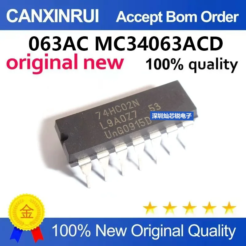 (5-100pieces)Brand new original 74HC02N DIP-14 digital logic chip