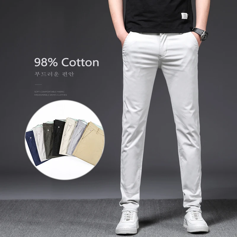 

98% Cotton Elastic Slim Casual Pants Men's Spring Summer Soft Comfort Straight Business Pencil Trousers Korean Fashion Clothes