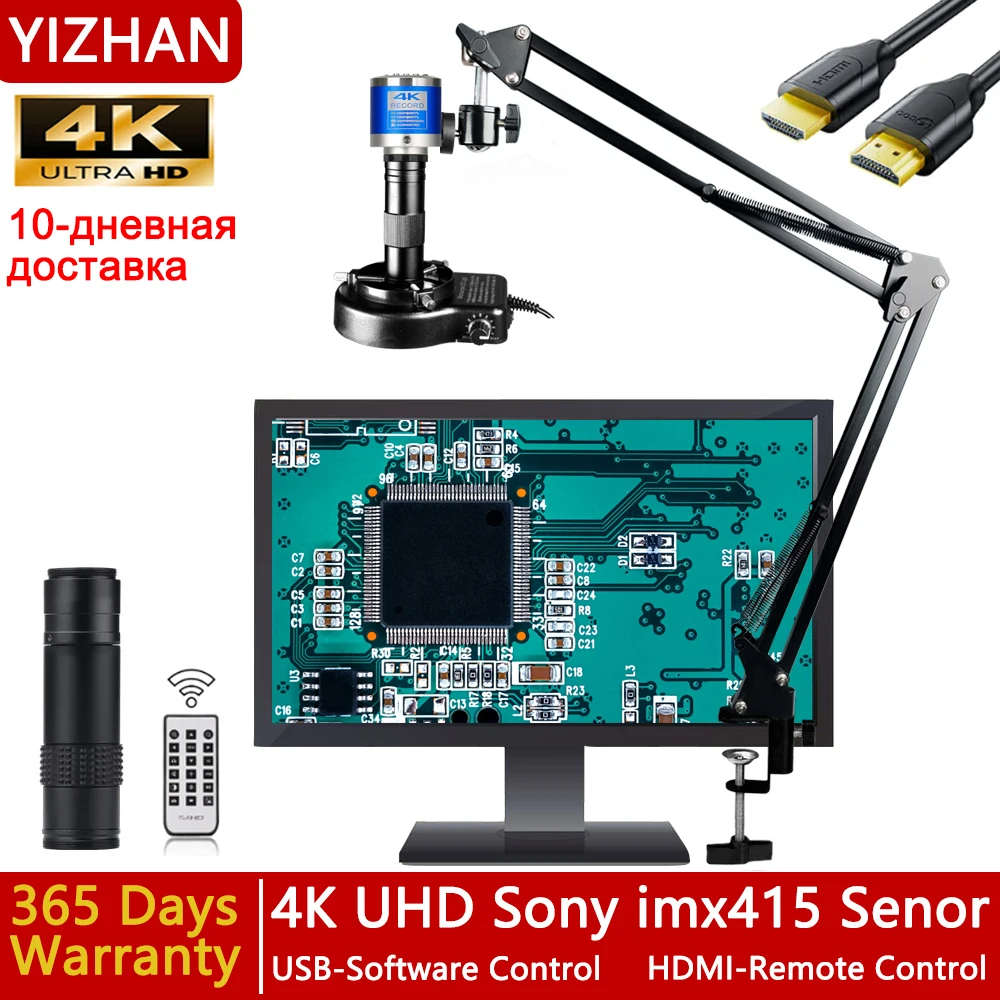 Nice-power 1080P 4K FULL HD Industriële Microscoop C-Mount Digitale Camera Via Type Meting Voor PCB Solderen Telefoon Reparatie