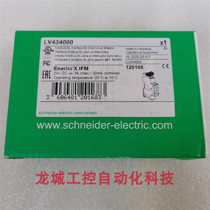 New Original Ifm Co…