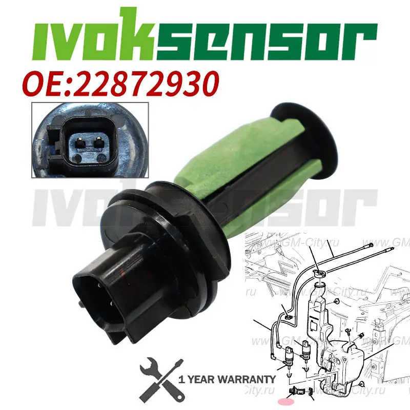Sensor de Nivel de Líquido Limpiaparabrisas 26289049 22872930 para Buick Enclave, Envision, Regal, Cadillac CT4, Chevrolet Bolt, GMC Canyon, Regal