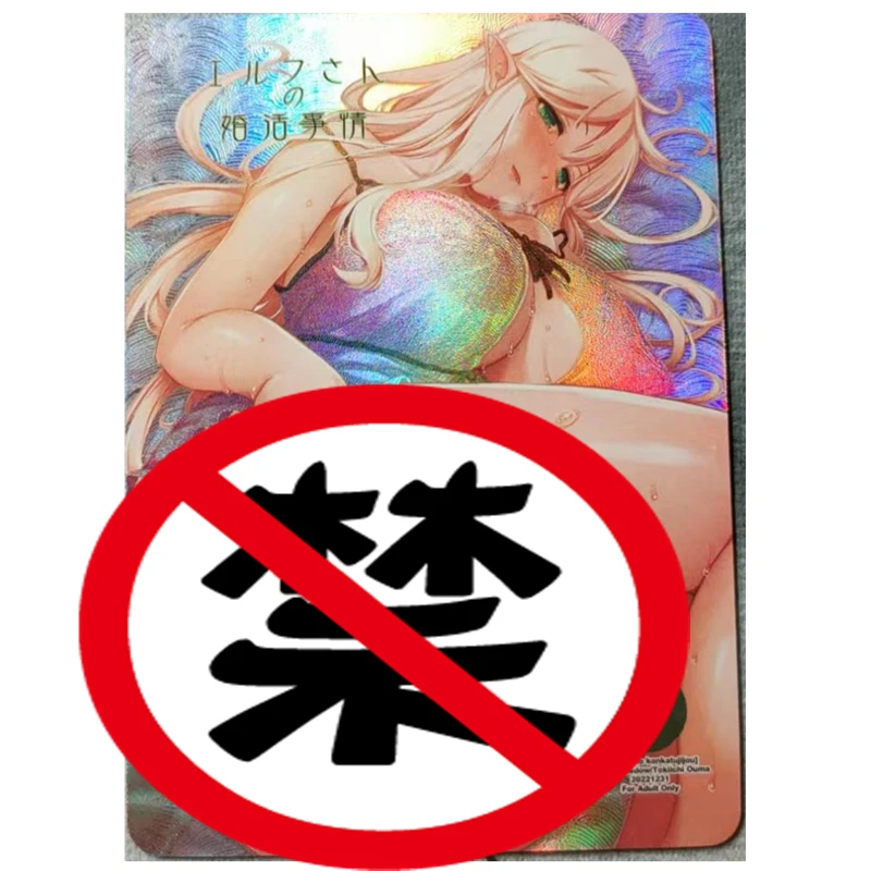 

1pcs/set DIY Hide Anime Goddess Cards Series ACG Sexy Nude Card Toy Gift Game Homemade Anime Comic Collection Cards