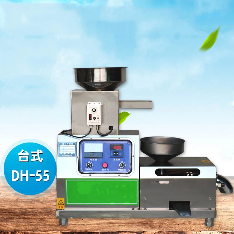 

Oil Press Machine DH-55 Rapeseed Sesame Peanut Equipment Medium Commercial Selling Edible Sunflower Seed Tea Seed Extraction