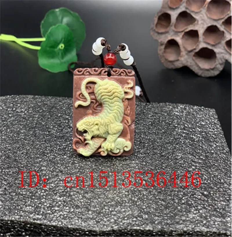 Chinese Natural jade Tiger Pendant Necklace Charm Jewellery Fashion Accessories Hand-Carved Man Lucky Amulet Gifts