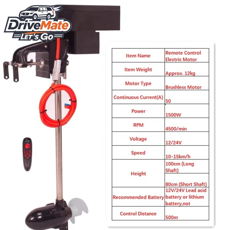

350 фунтов постоянного тока с дистанционным управлением для лодки, электрический подвесной троллинговый двигатель, подвесной двигатель мощностью 5 л.с.