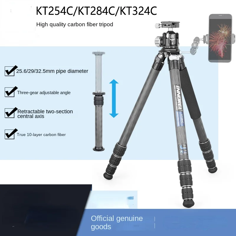 Professional Carbon Fiber Tripod SLR Camera Photography Camera Compact Portable Stand with Height Increasing Center Shaft