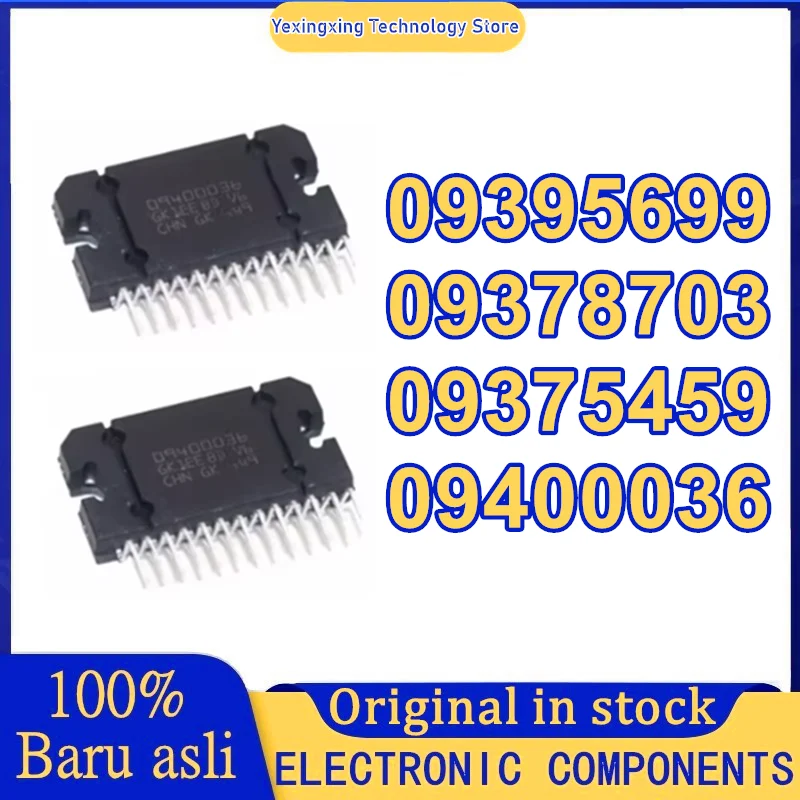 2PCS 09395699 09378703 09375459 09400036 ZIP25 Brand New Original Factory