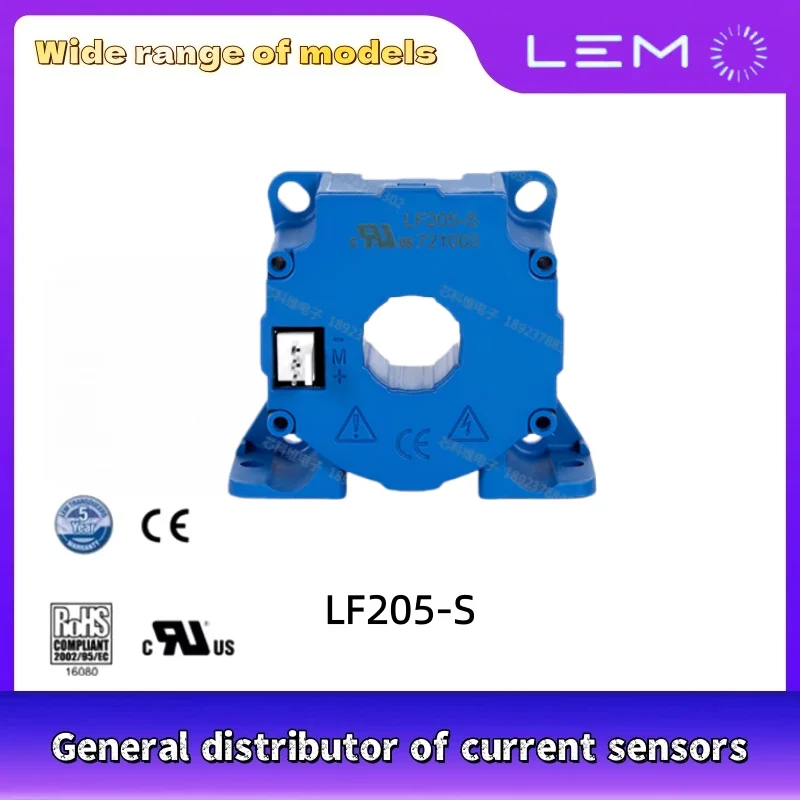 LEM LF205-S LF 205-Shigh-precision Hall current sensor, brand new original transformer, suitable for multiple scenarios