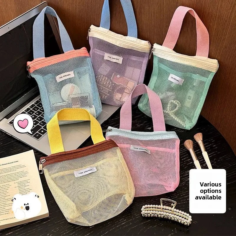 Portable Toiletry Bag, Travel Swimming Makeup Bag, Hand-held Business Trip Waterproof Mesh Shower Fitness Beach Bag, Storage Bag view 2