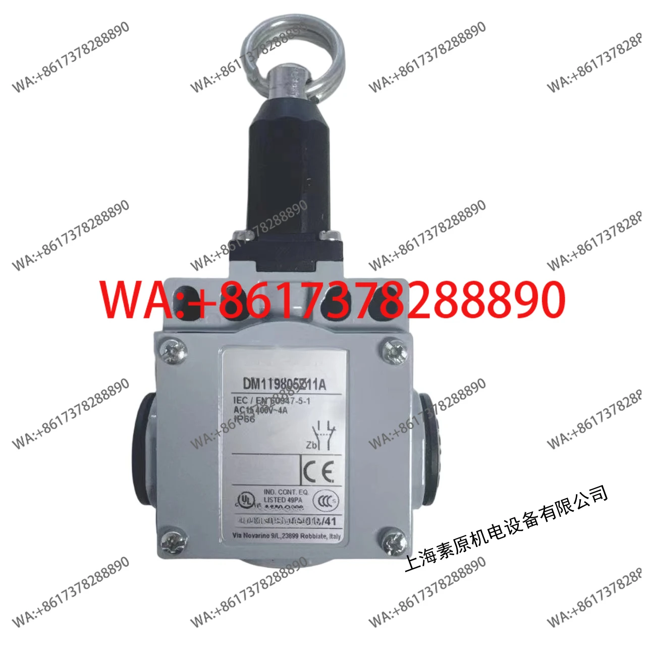 

Оригинальный импортный выключатель для дверей холодильных камер DM1T9805Z11A в наличии