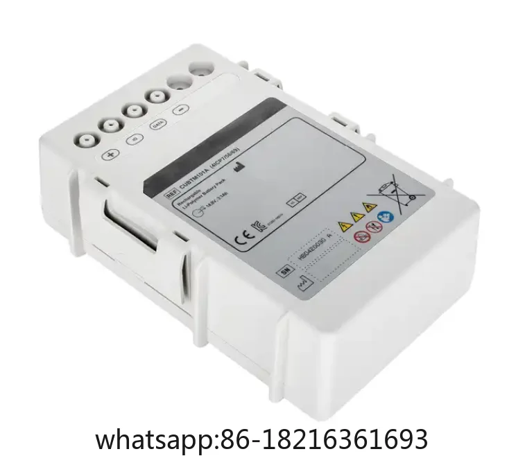 

CU-HD1 CUBTM101A 41CP7/56/69 AED battery new