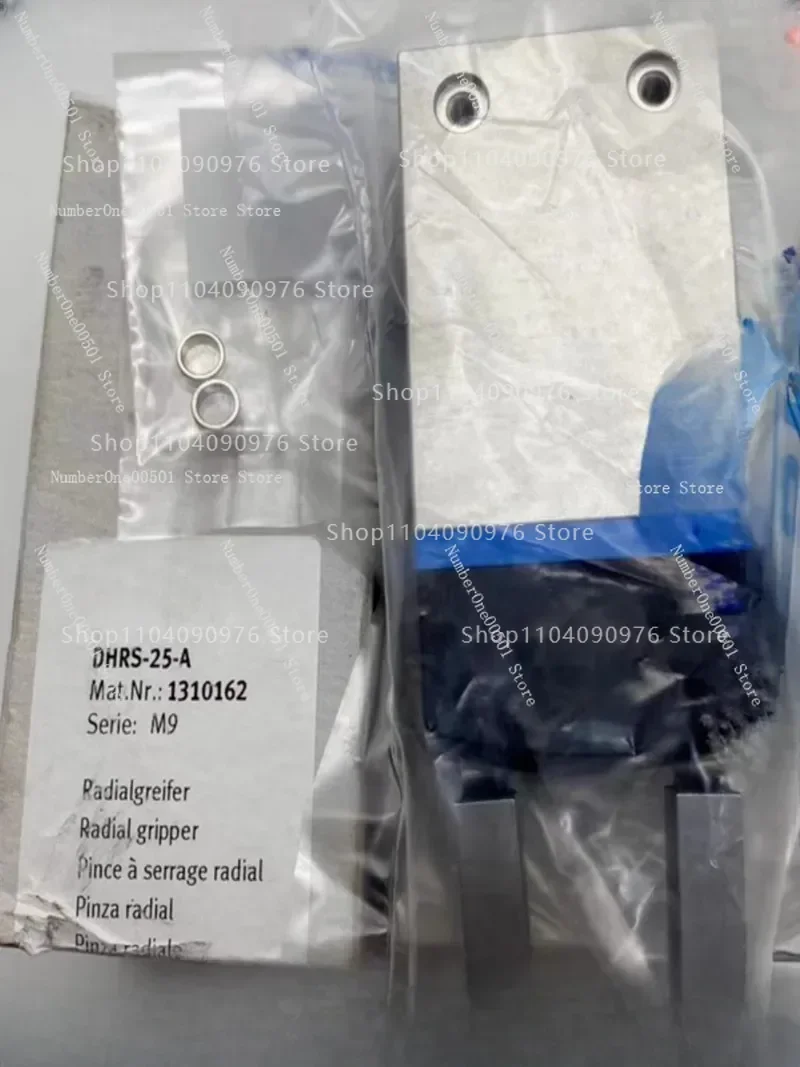 Rotary Gripper Air Claw DHRS-10-A 1310159 DHRS-25-A 1310162 Spot