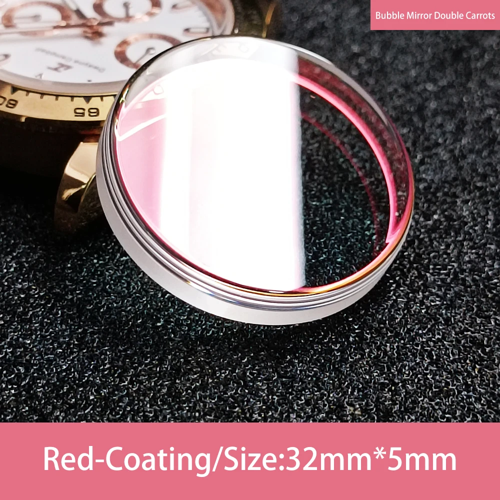 32 * 5.0mm modified recommended bubble lens suitable for Seiko abalone series sapphire glass blue red coated mirror accessories