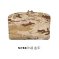 MCAD