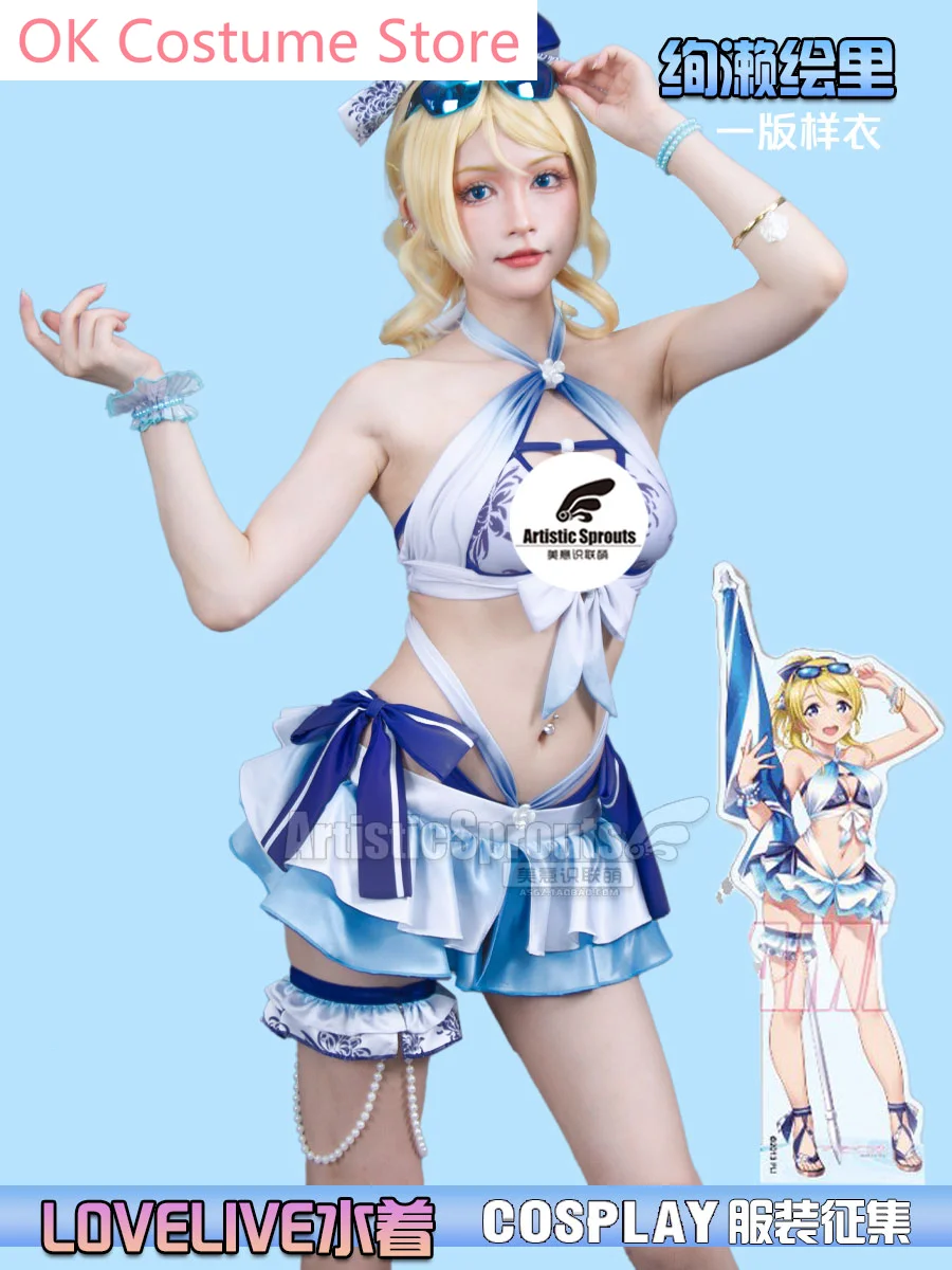 

Женский купальник для косплея Lovelive Ayase Eli, костюм для косплея, униформа для косплея, одежда для ролевых игр