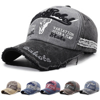 Washed retro baseball cap, made old and adjustable sun hat