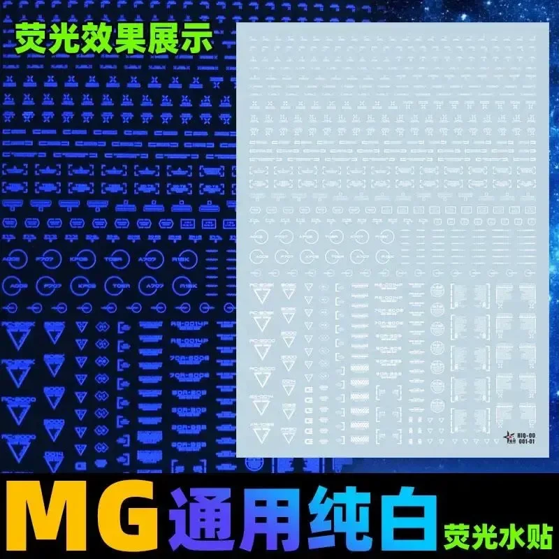 XINGYU High-Precision Fluorescent Waterslide Decals for MG 1/100 Military Model HIQ Style Universal Warning Logo Special Pure