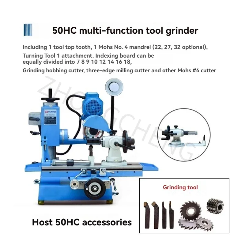 

New Large 6025Q Universal Grinding Machine Milling Cutter Inner and Outer Cylindrical Hobbing Cutter Surface Grinder