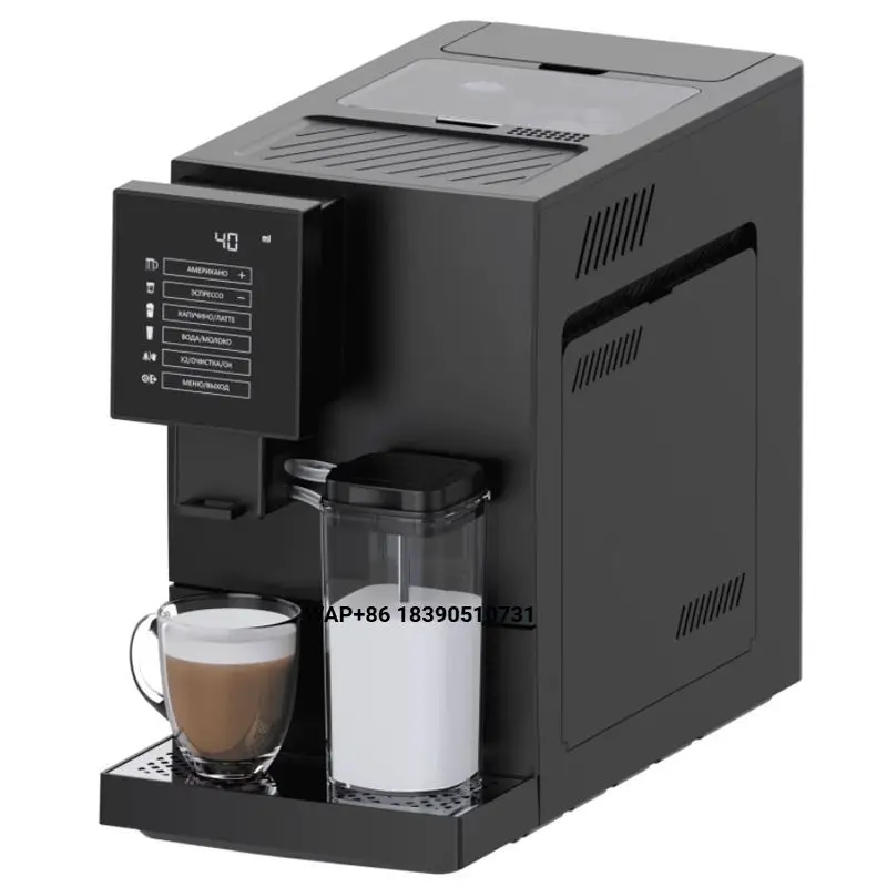 Electric Programmable Automatic Coffee Machine for Home Hotels RV Use Multi-functional Detachable Grinder 19 Bars Pressure ROHS