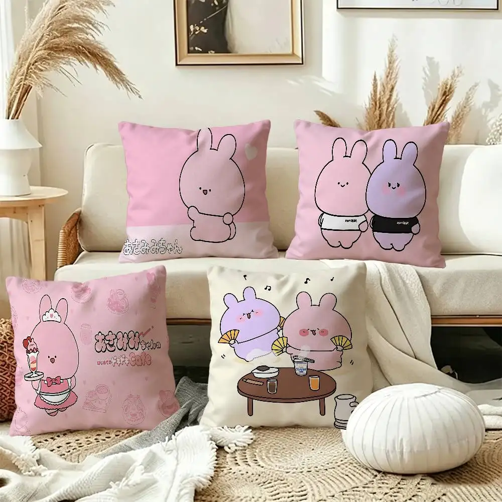 Asamimichaan Asleep Asamim pillow cover sofa cushion cover home room decoration children gift