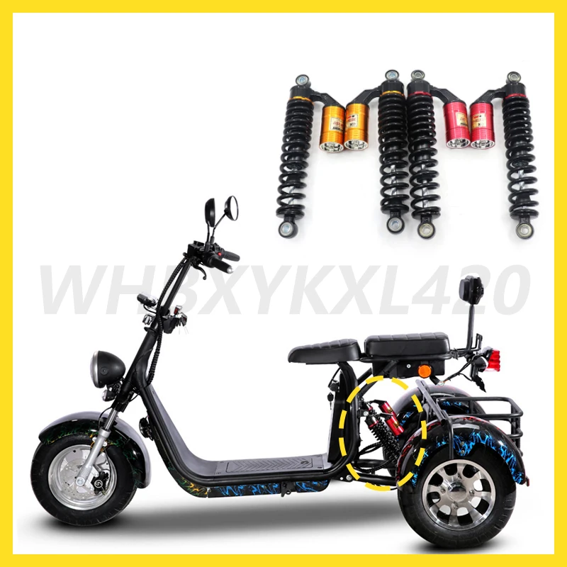 290mm Rear Shock Absorber for Citycoco Electric Bicycle Scooter with Decorative Airbag  Damping Spring Accessories Parts