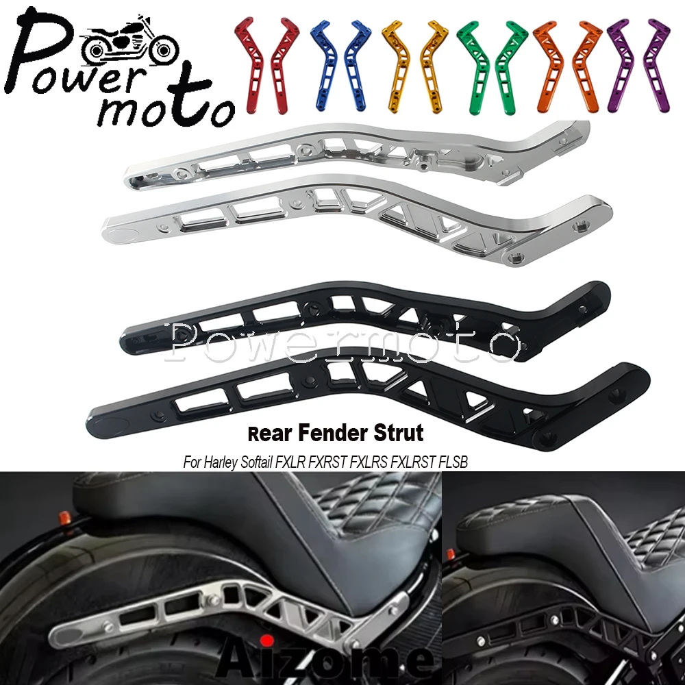 Motorcycle Rear Fender Mount Bracket For Harley Softail FXLR FXRST FXLRS FXLRST FLSB 18-26 Low Rider S ST Mudguard Strut Support