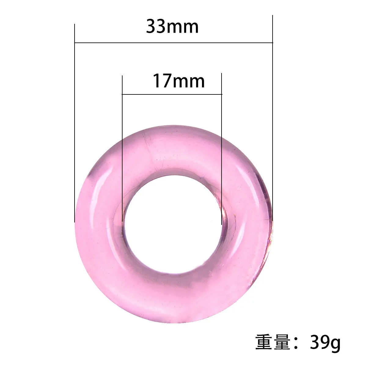 Tri color ring, penile ring, locking ring, crystal ring, fun ring, foreskin ring, sun ring