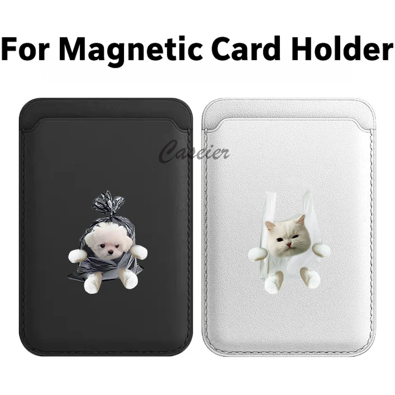Garbage Bag Cat Magnetic Leather Wallet For iPhone 17 16 Pro Max For Samsung Galaxy S25 S24 S26 Ultra Card Bag Phone Accessories