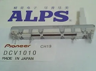 ALPS Pioneer 500 sliding potentiometer 6cm dual 10K * 2-axis 20MM