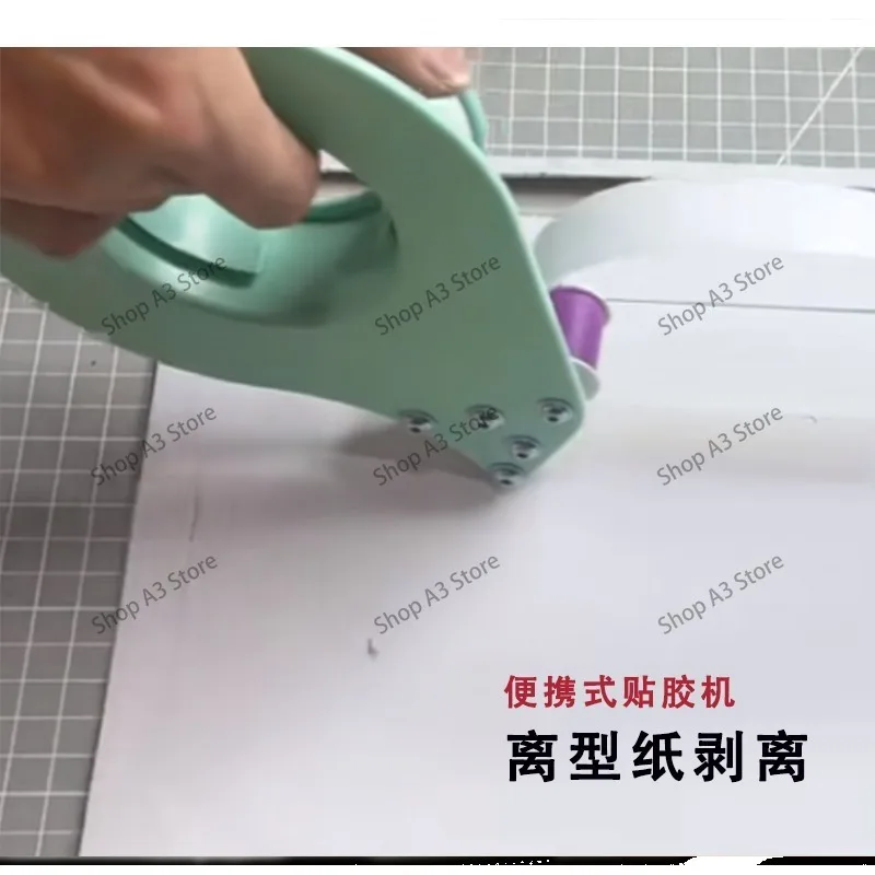 Adhesive Sticker with Release Liner NO.6035, Random Color, In Stock