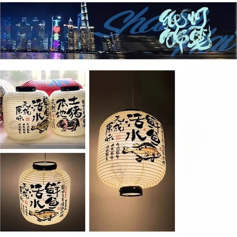 

25x35 см в китайском стиле, домашний бумажный фонарь для еды, настенный ресторан, фермерский дом, проживание в семье, подвесное украшение, рынок, реклама