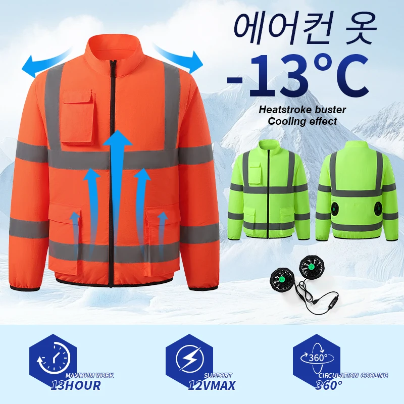 

Heatstroke Fluorescent Long Sleeve Air Conditioned Clothes Men's Summer Usb Refrigerated Clothes Outdoor Fishing