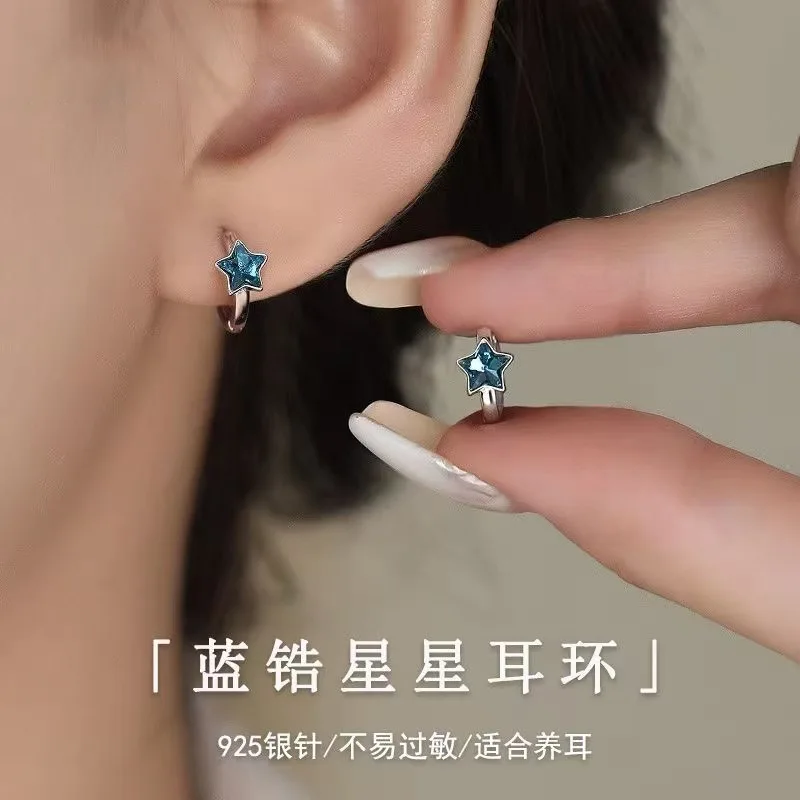 Baby Princess 925 Sterling Silver Blue Crystal Cute Star Hoop Earring For Girl Women Round Ear Buckle Loop Earring Korea Jewelry