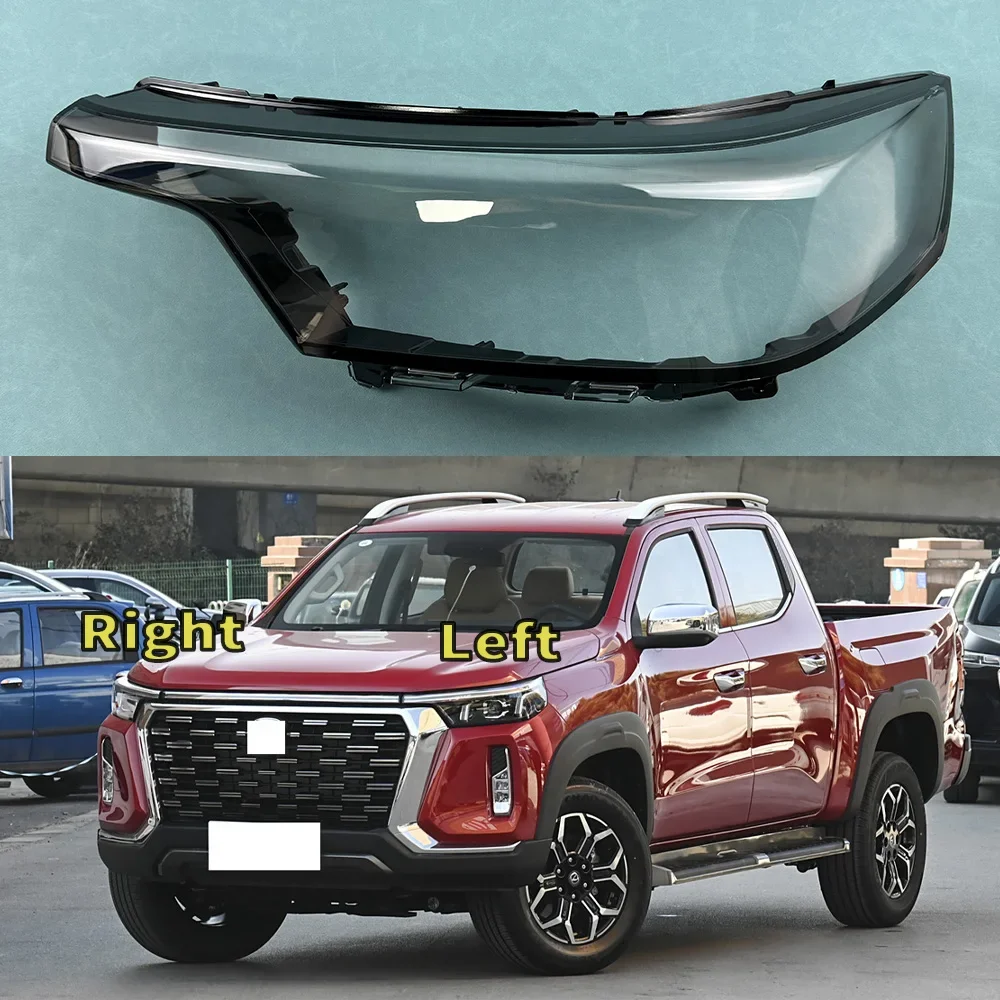

Автомобильный аксессуар, абажуры для ChangAn Lantuozhe 2022 2023 2024, прозрачная крышка объектива фар, замена абажура в виде ракушки фары