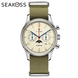 SEAKOSS 1963 Mechanical Wristwatches ST1654 Seagull Movement 24-hour Instruction Air Force Aviation Pilot Calendar Mens Watches