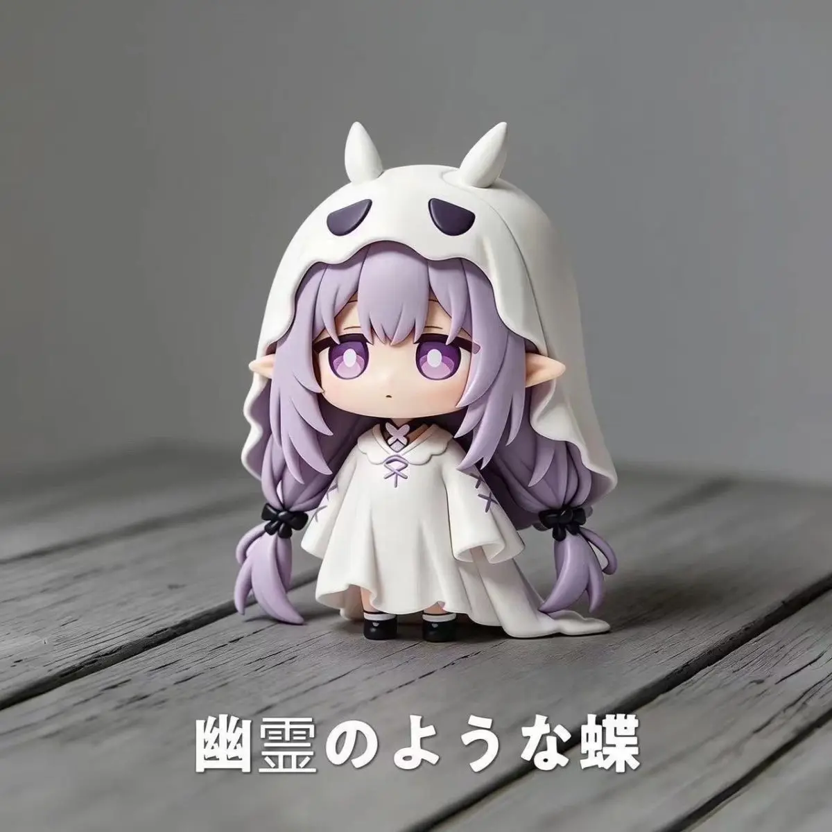 Castorice Ghost Butterfly Q Version GK Figure Desk Decor Model Gift Chibi Anime Toy