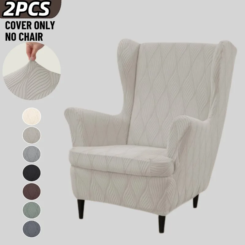 

Stretch Jacquard Wingback Chair Slipcover Washable High‑Back Armchair Cover Non‑Slip Wing Chair Protector for Living Room Decor