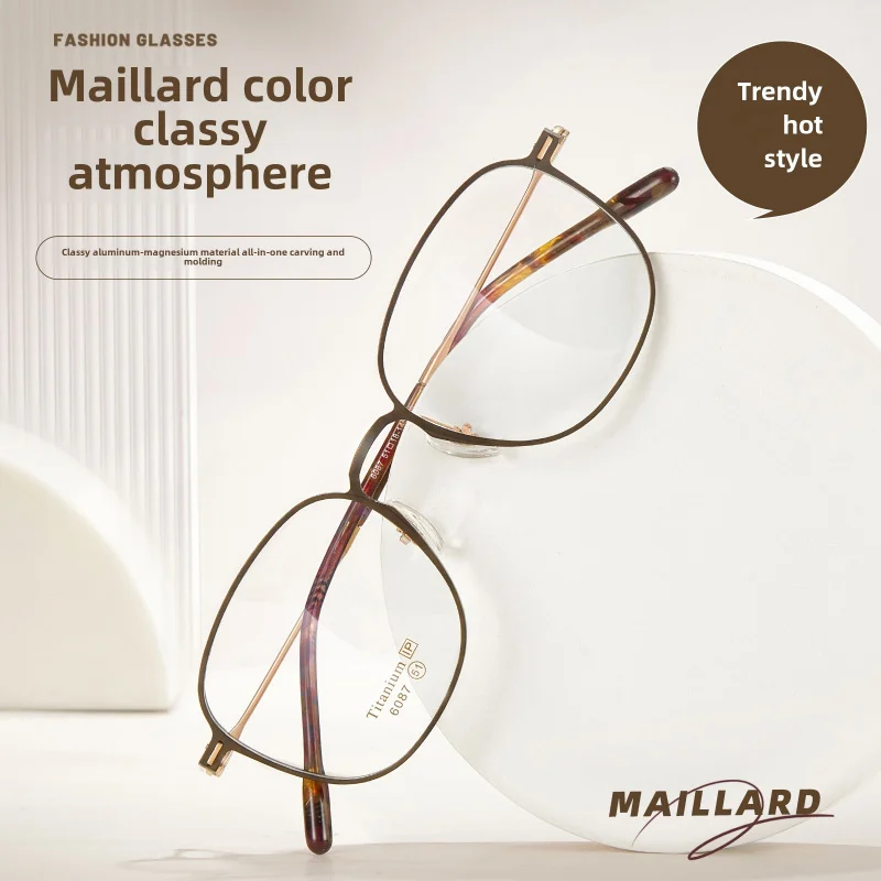 Maillard Retro Pure Titanium Myopia Prescription Anti-Blue Light Spectacle Frame Wide Edge Design without Face Clip Glasses