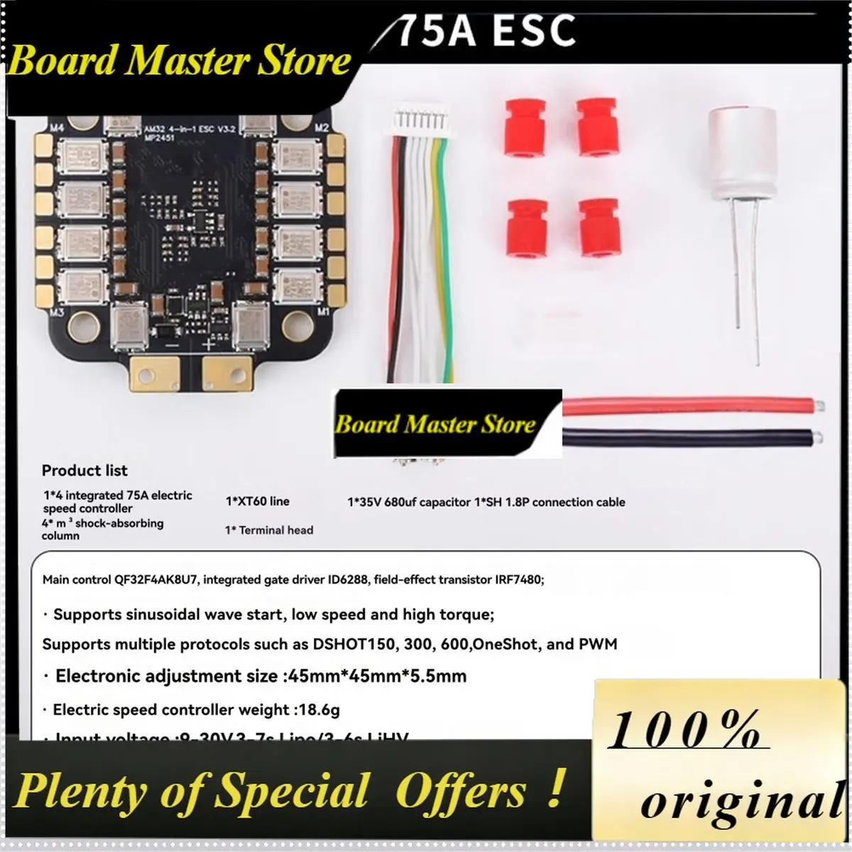 BoMaSA72Z 75A 4IN1 ESC V3.2 High Current Gold-Sealed ESC Supports Multiple Firmware For FPV Drones