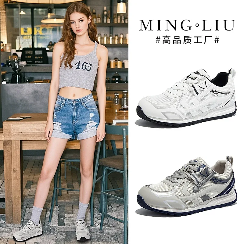 

Впитывающая пленка с кривой головой, обувь для папы в стиле ретро, осенние новые женские универсальные спортивные кроссовки на платформе на шнуровке