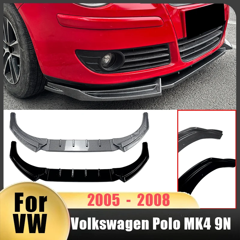 ل Volkswagen VW Polo MK4 9N 2005 2006 2007 2008 سيارة الجبهة المفسد الشفاه السفلى الفاصل شفرة الجبهة المحيطي الحرس حامي #1