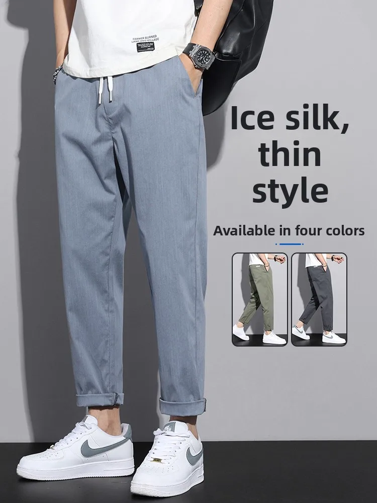 

Мужские джинсы из ледяного шелка, летние, новые, тонкие, свободные, прямые, повседневные брюки, быстросохнущие, спортивные, джинсы-бриджи, хлопковые, эластичные, деним, низкая посадка...