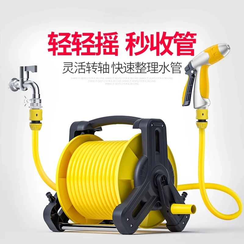 Water hose watering flower wash faucet household high-pressure water gun antifreeze leather pipe tap water 4-point rewinder