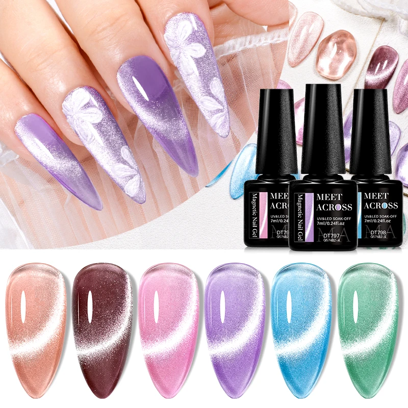 MEET ACROSS 7ml Cat Magic Magnetic Gel Nail Polish Sea Blue Semi-Transparent Magnetic Soak Off UV Gel Varnis Summer Manicure