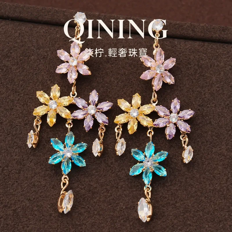 Manor flower dream, idyllic flower colored treasure earrings light luxury niche earrings wedding dinner atmosphere earrings