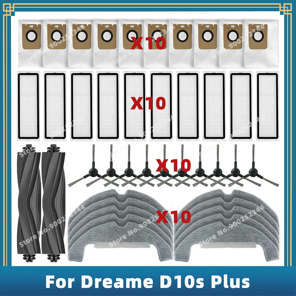 

Запчасти для робота-пылесоса Dreame D10s Plus, основная боковая щетка, Hepa фильтр, тряпка, тканевый мешок для пыли