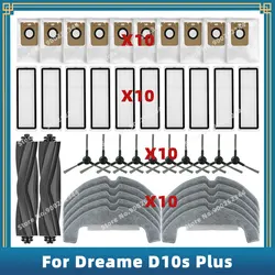 Pièces de rechange pour aspirateur robot Dreame D10s Plus, accessoires, brosse latérale principale, filtre Hepa, vadrouille, gril, sac à poussière, compatible