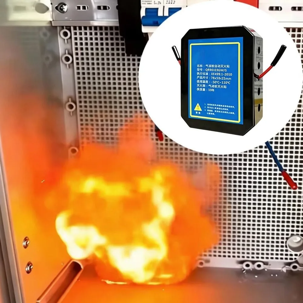 30g Aerosol Automatic Hot Aerosol Fire Suppression Device Fire Suppression Self-Activating Self-Activating