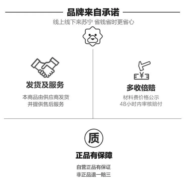 Fully Automatic Chinese Medicine Electric Frying Kettle, Household Medicine Frying Pan, Boiling Medicine Jar Casserole