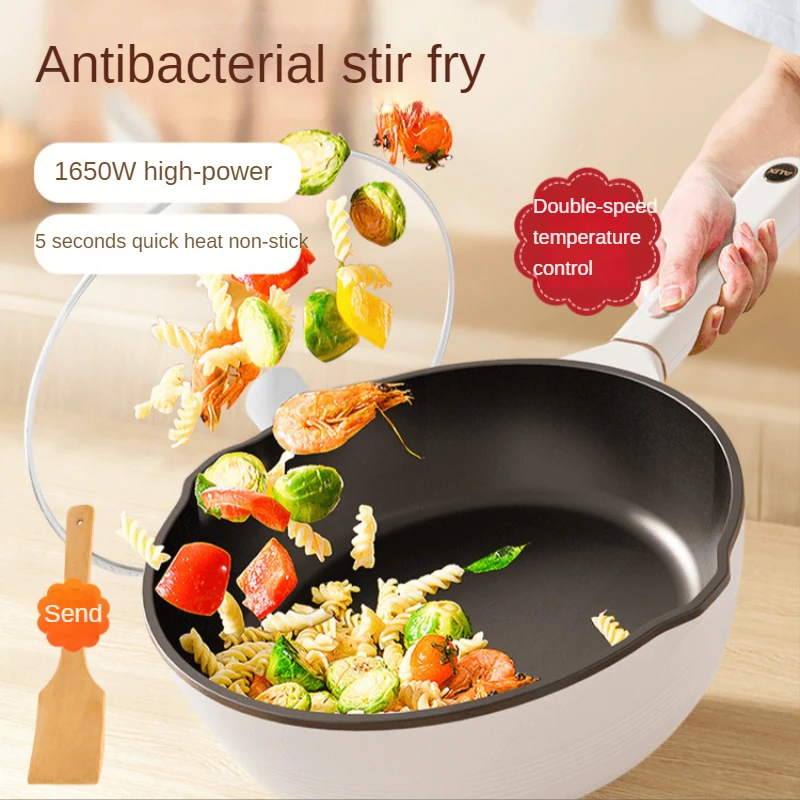 Electric frying pan high-power    multi-functional household cooking and   multi cooker